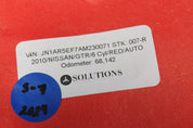 2010 Nissan GT-R GTR R35 IPDM Interior Fuse Junction Box Block Assembly OEM