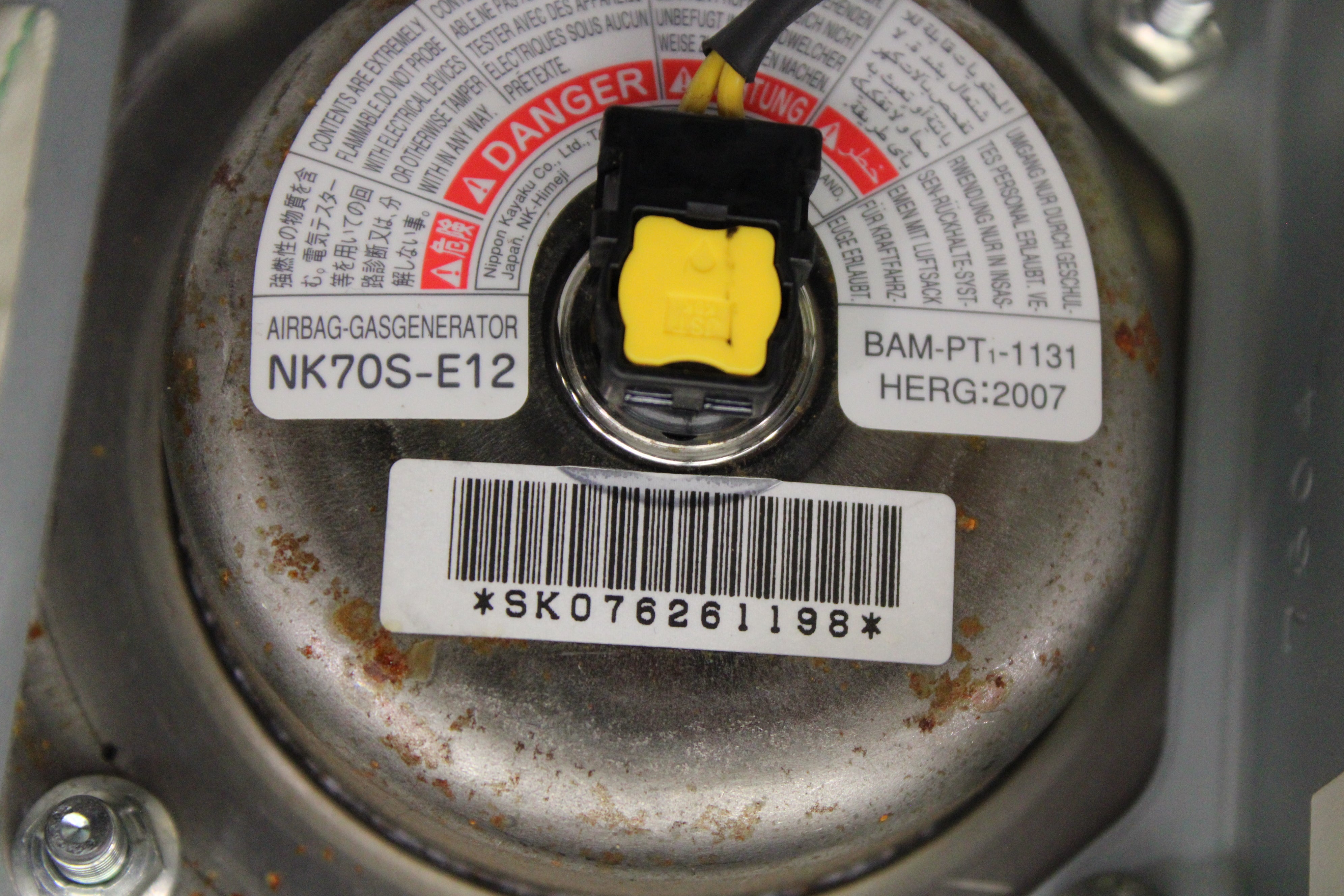 2003-2008 Nissan 350Z Passenger Dash Dashboard Airbag Air Bag OEM