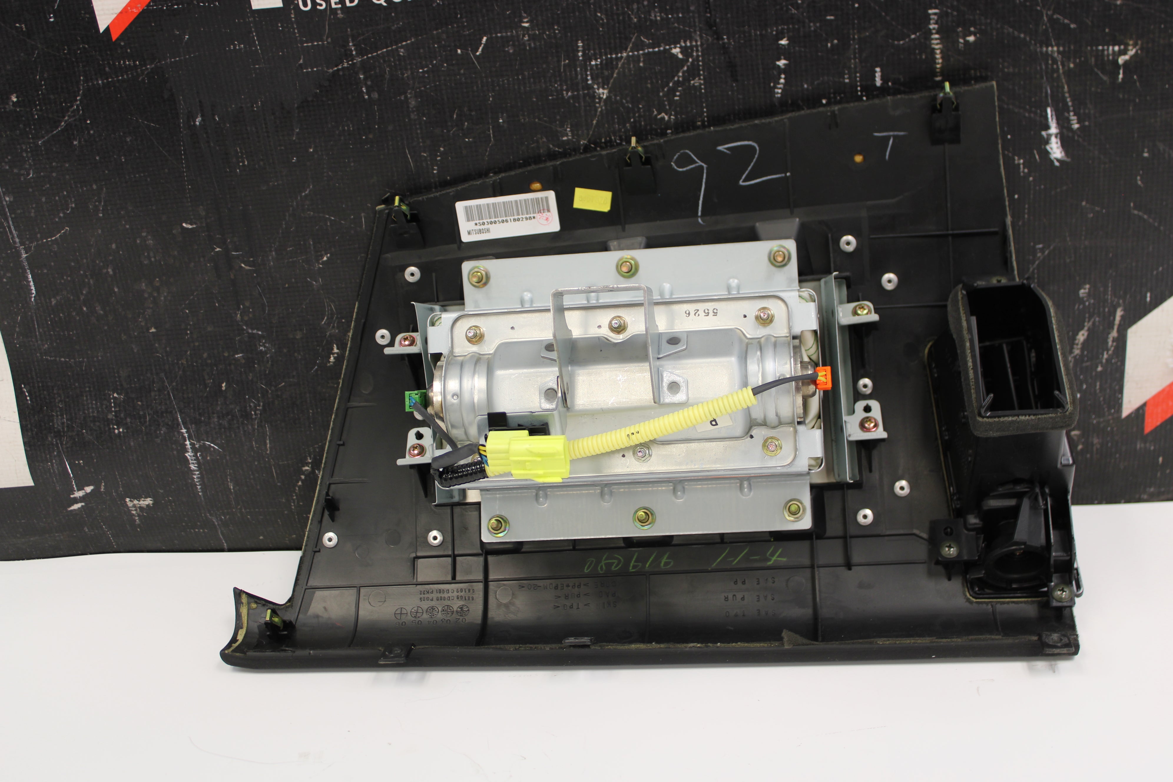 2003-2008 Nissan 350Z Passenger Dash Dashboard Airbag Air Bag OEM