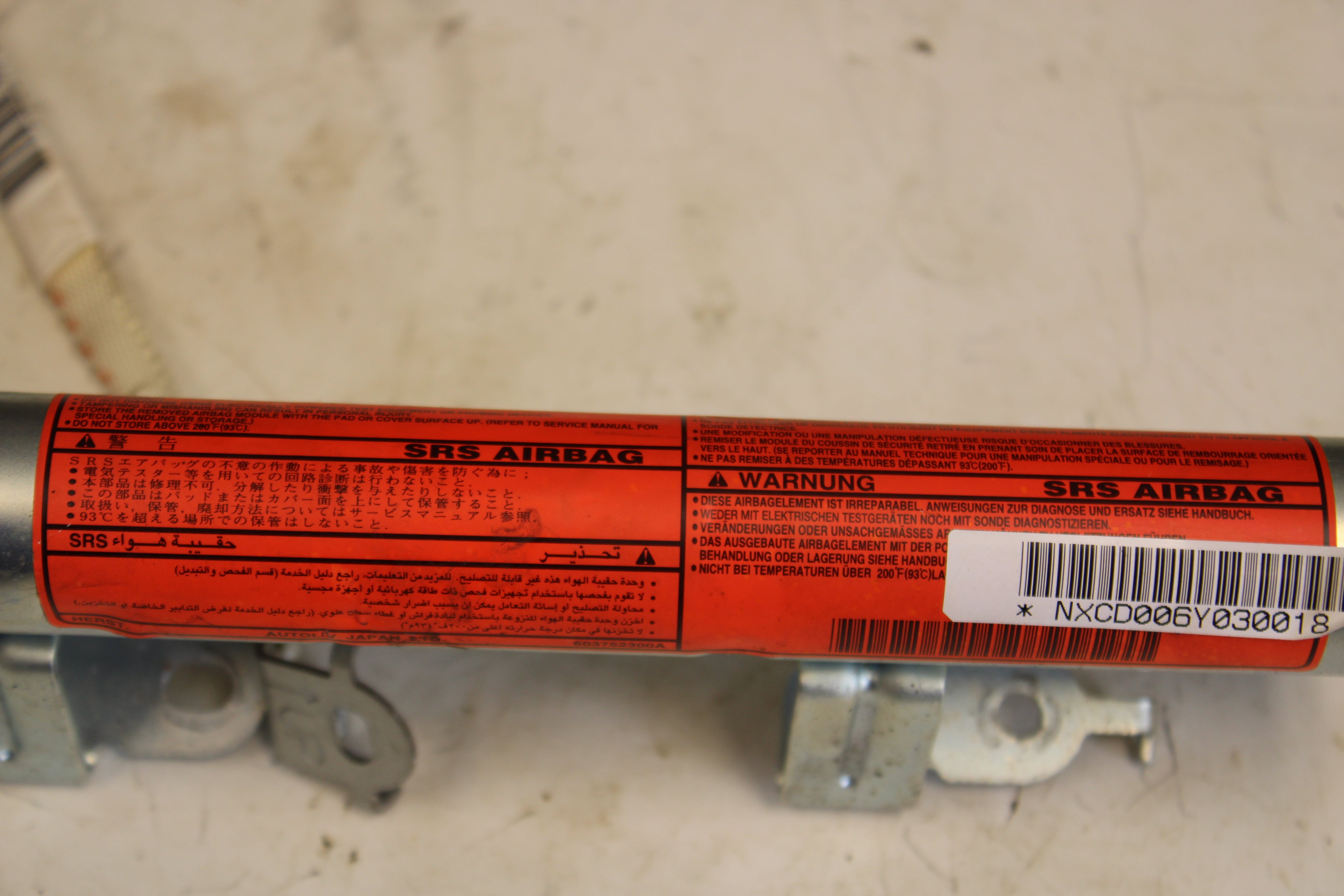 2003-2007 Nissan 350Z Passenger Side Curtain Air Bag