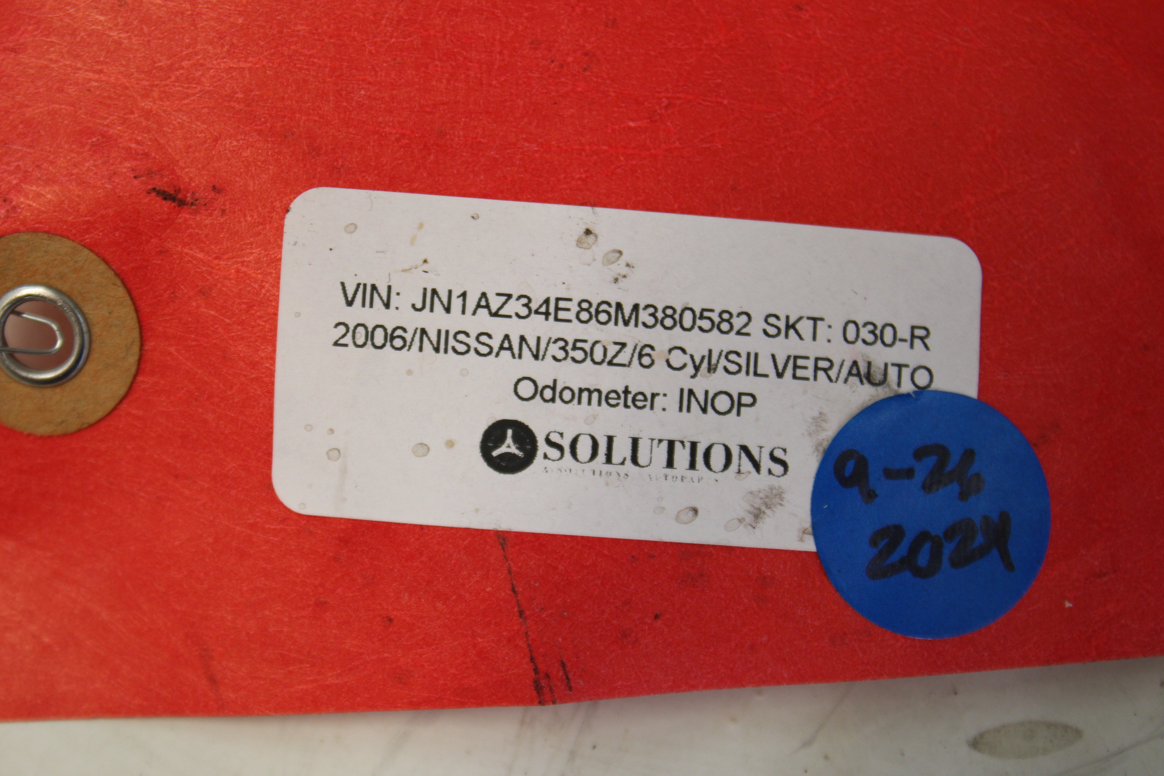 2003-2007 Nissan 350Z Passenger Side Curtain Air Bag