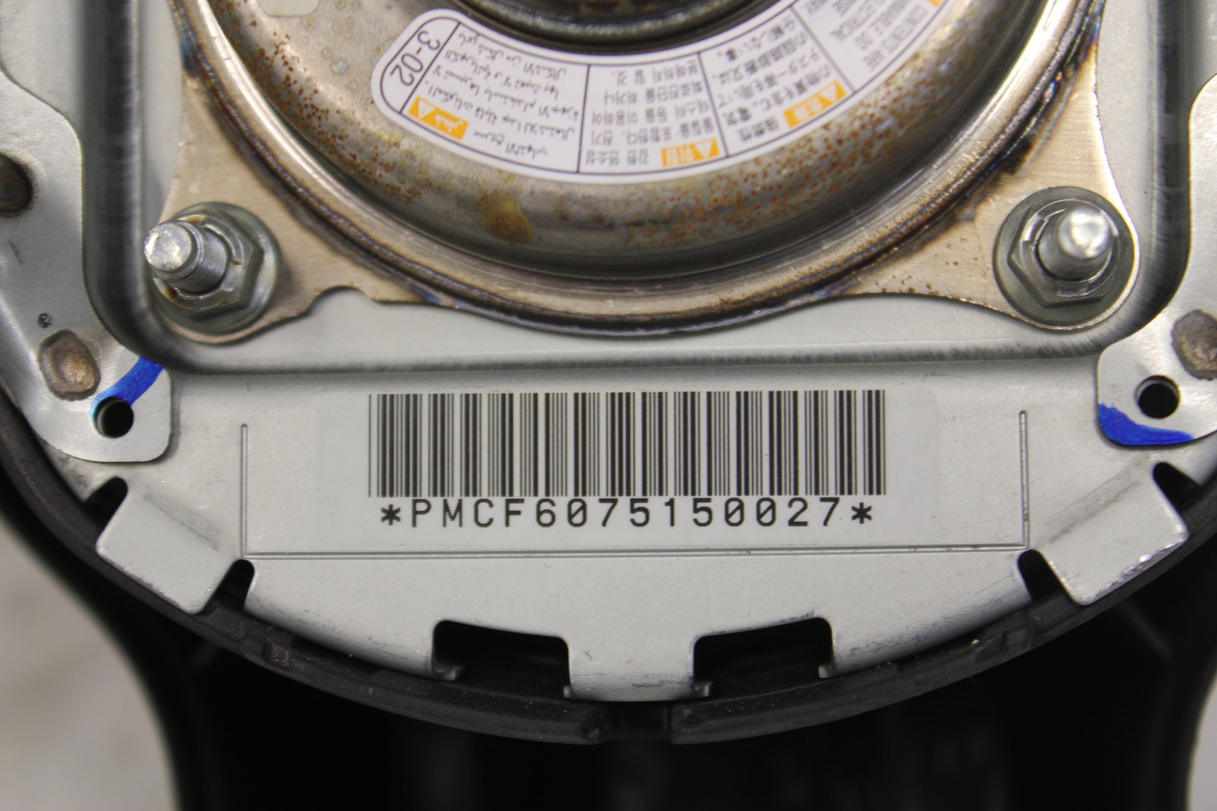 2003-2008 Nissan 350Z Steering Wheel Airbag Air Bag OEM