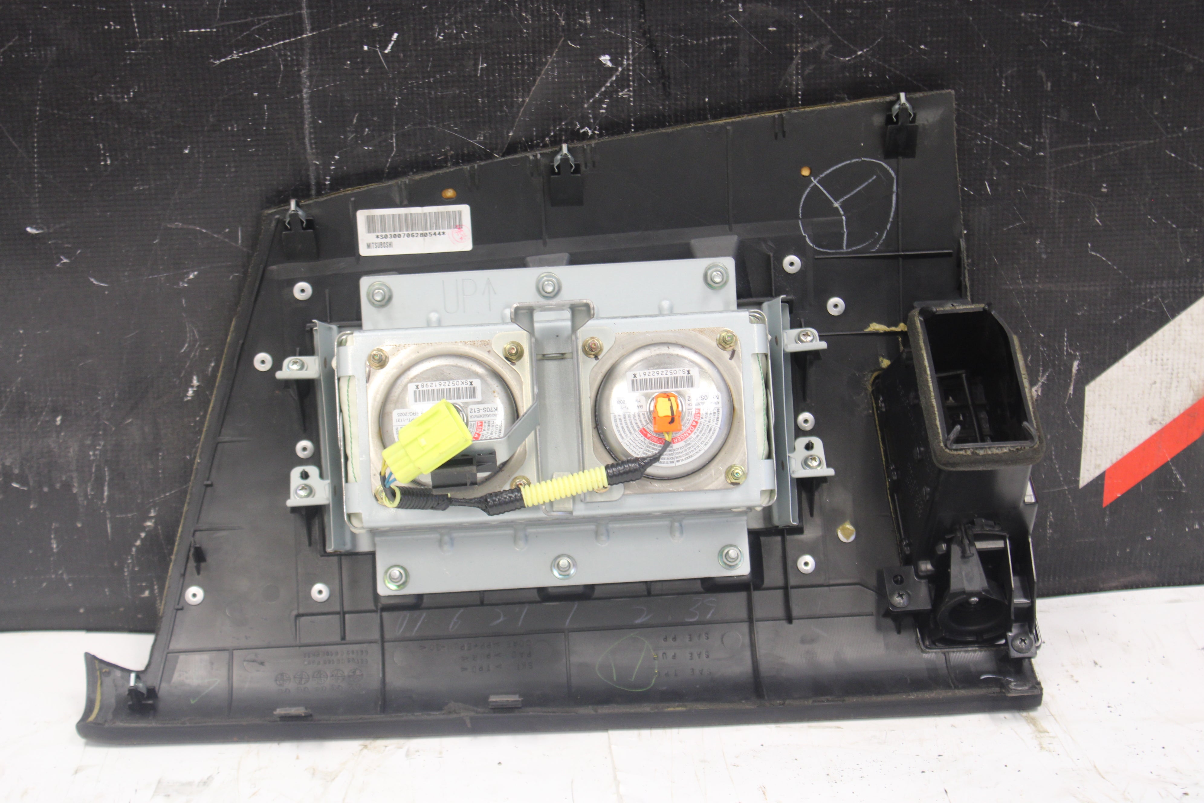 2003-2008 Nissan 350Z Passenger Dash Dashboard Airbag Air Bag OEM