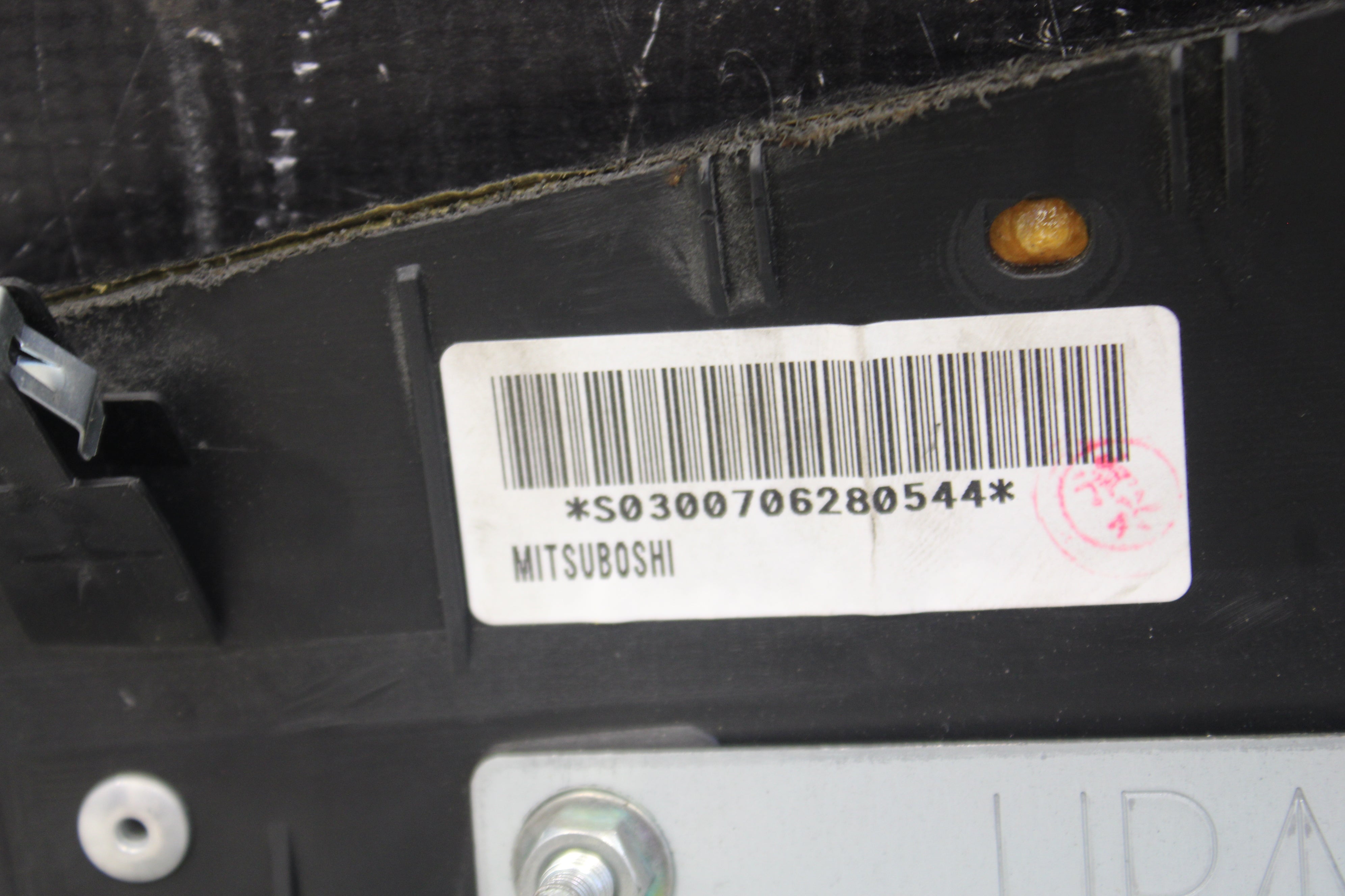 2003-2008 Nissan 350Z Passenger Dash Dashboard Airbag Air Bag OEM