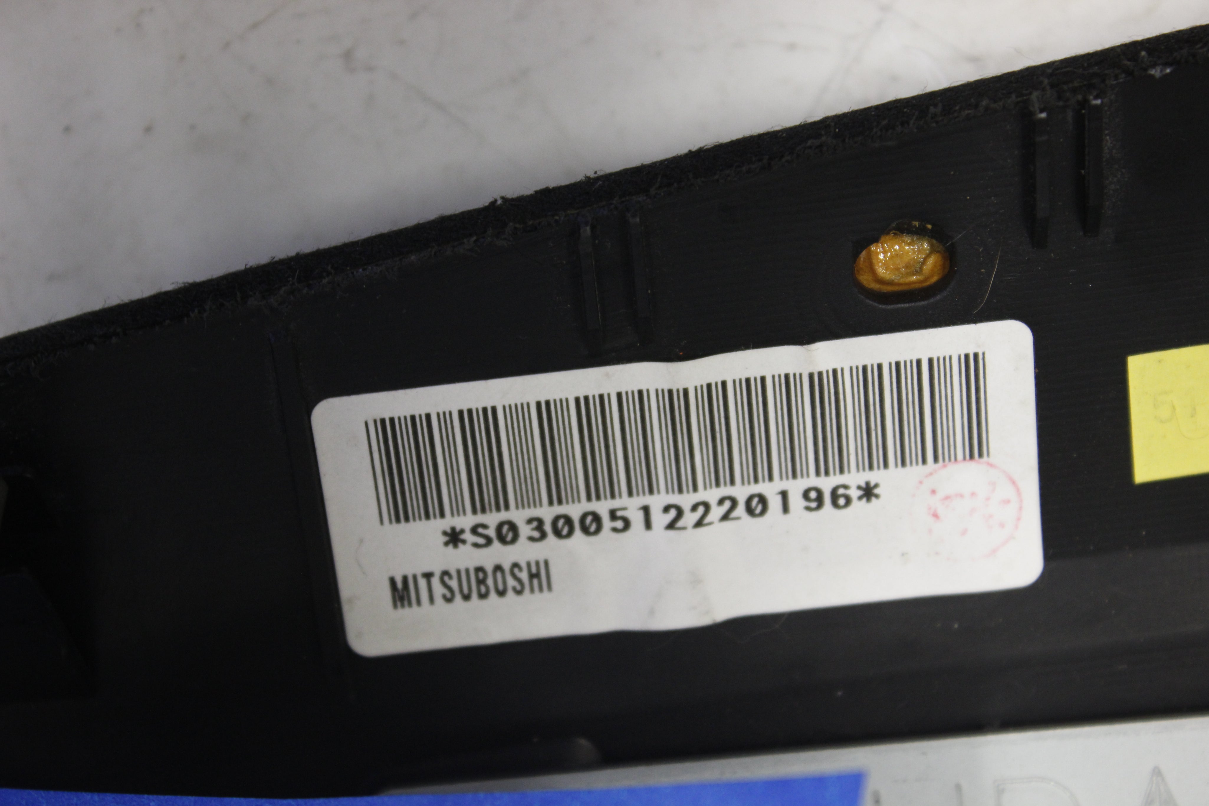 2003-2008 Nissan 350Z Passenger Dash Dashboard Airbag Air Bag OEM