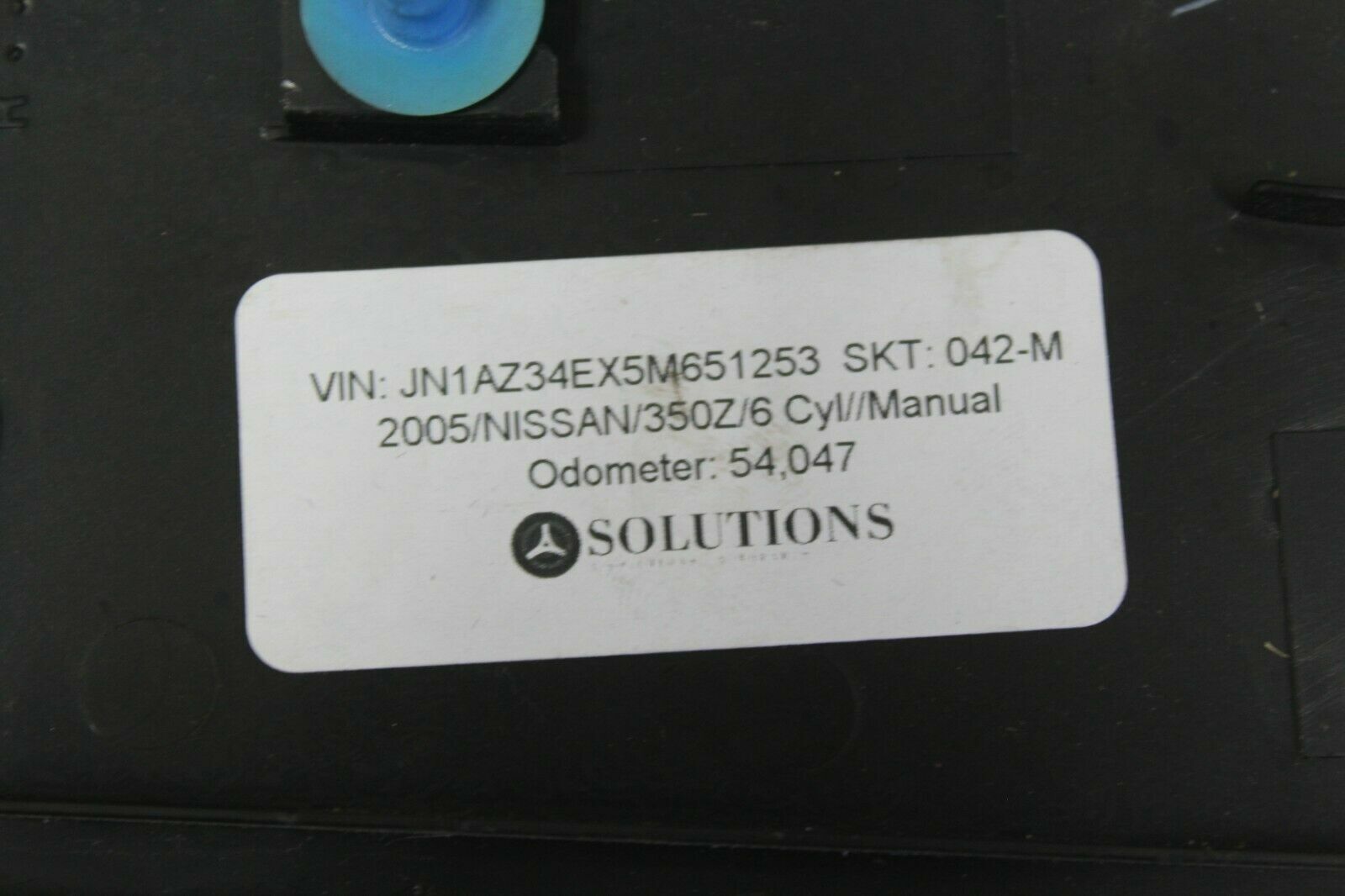 2003-2008 Nissan 350Z B Pillar Trim Cover RIGHT PASSENGER OEM