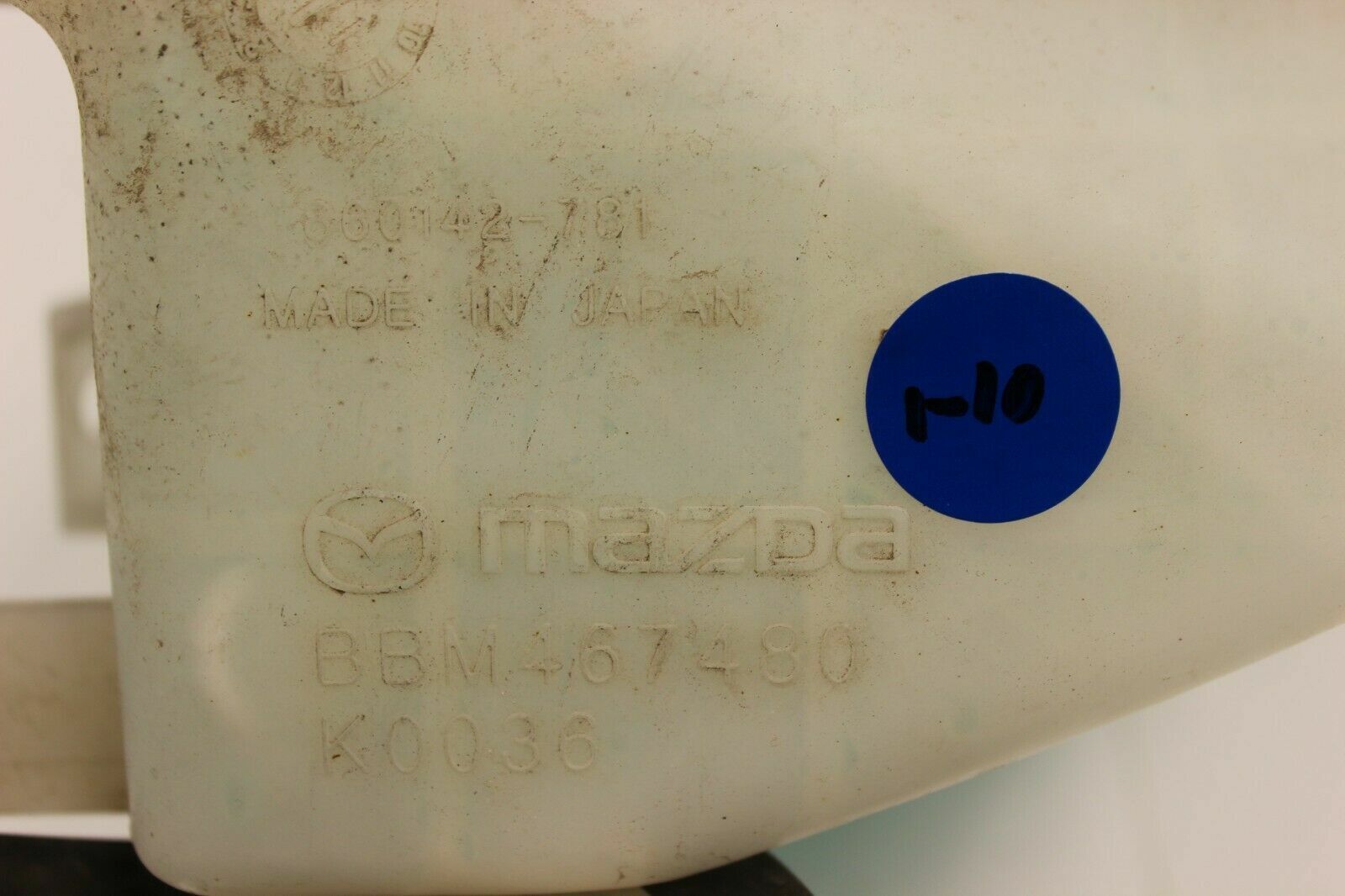 2010-2013 Mazdaspeed3 speed 3 Washer Fluid Reservoir OEM
