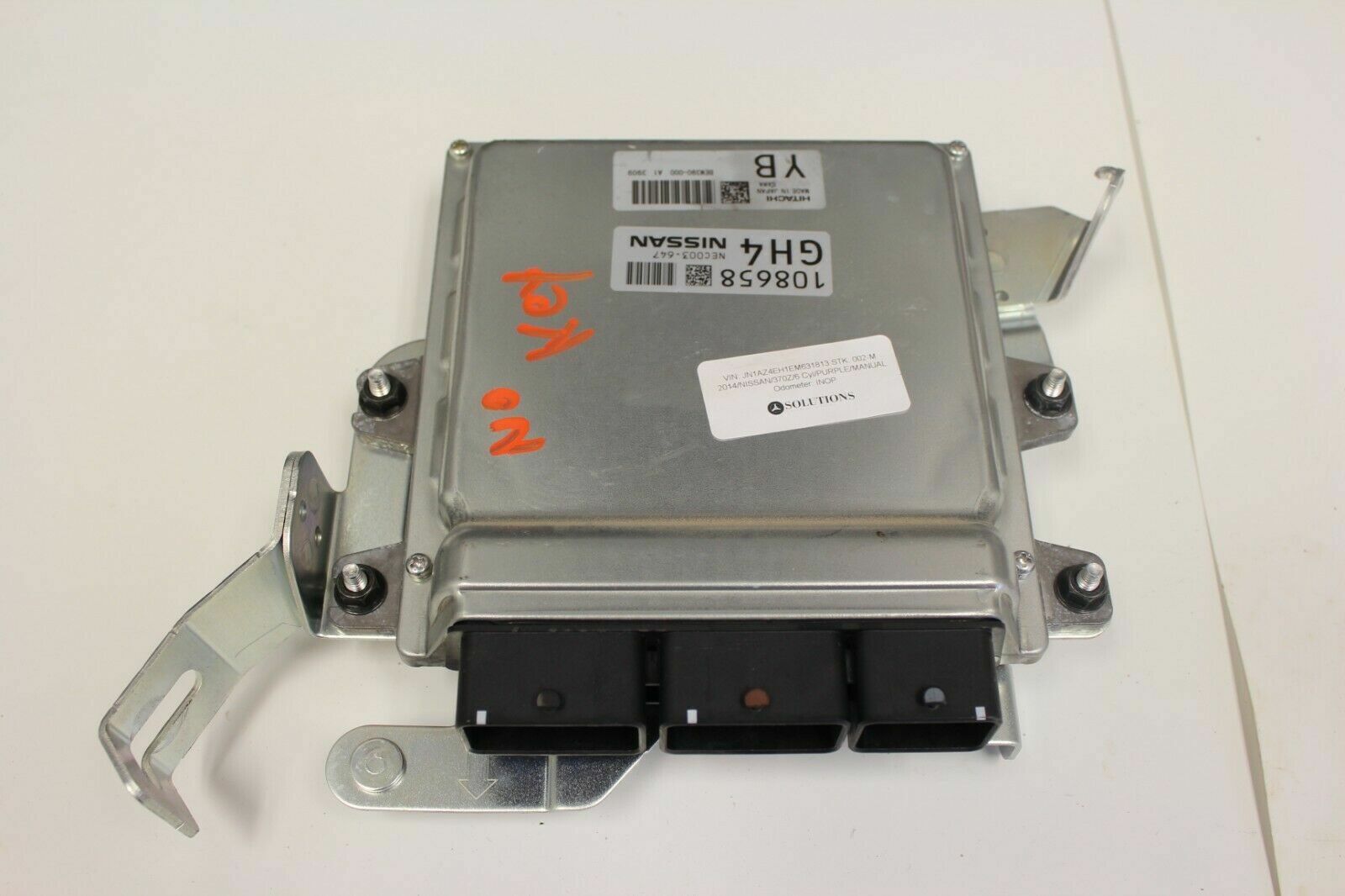 2014 NISSAN 370Z AUTO COMPUTER MODULE ENGINE ECU OEM