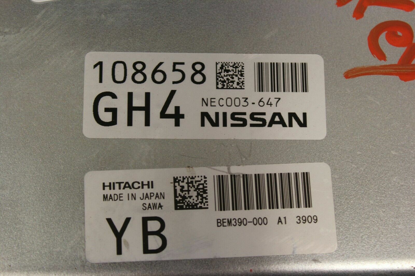 2014 NISSAN 370Z AUTO COMPUTER MODULE ENGINE ECU OEM