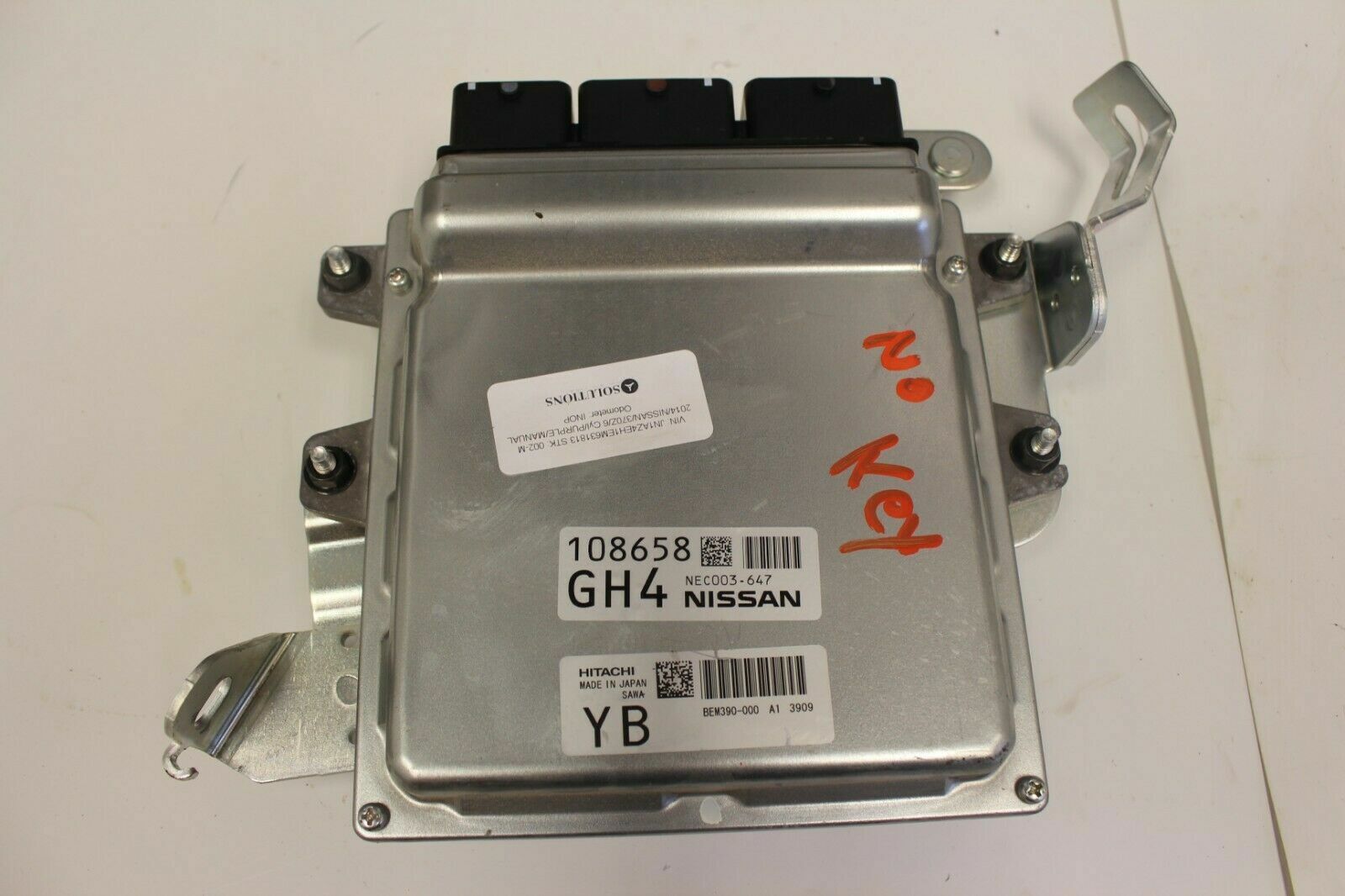 2014 NISSAN 370Z AUTO COMPUTER MODULE ENGINE ECU OEM