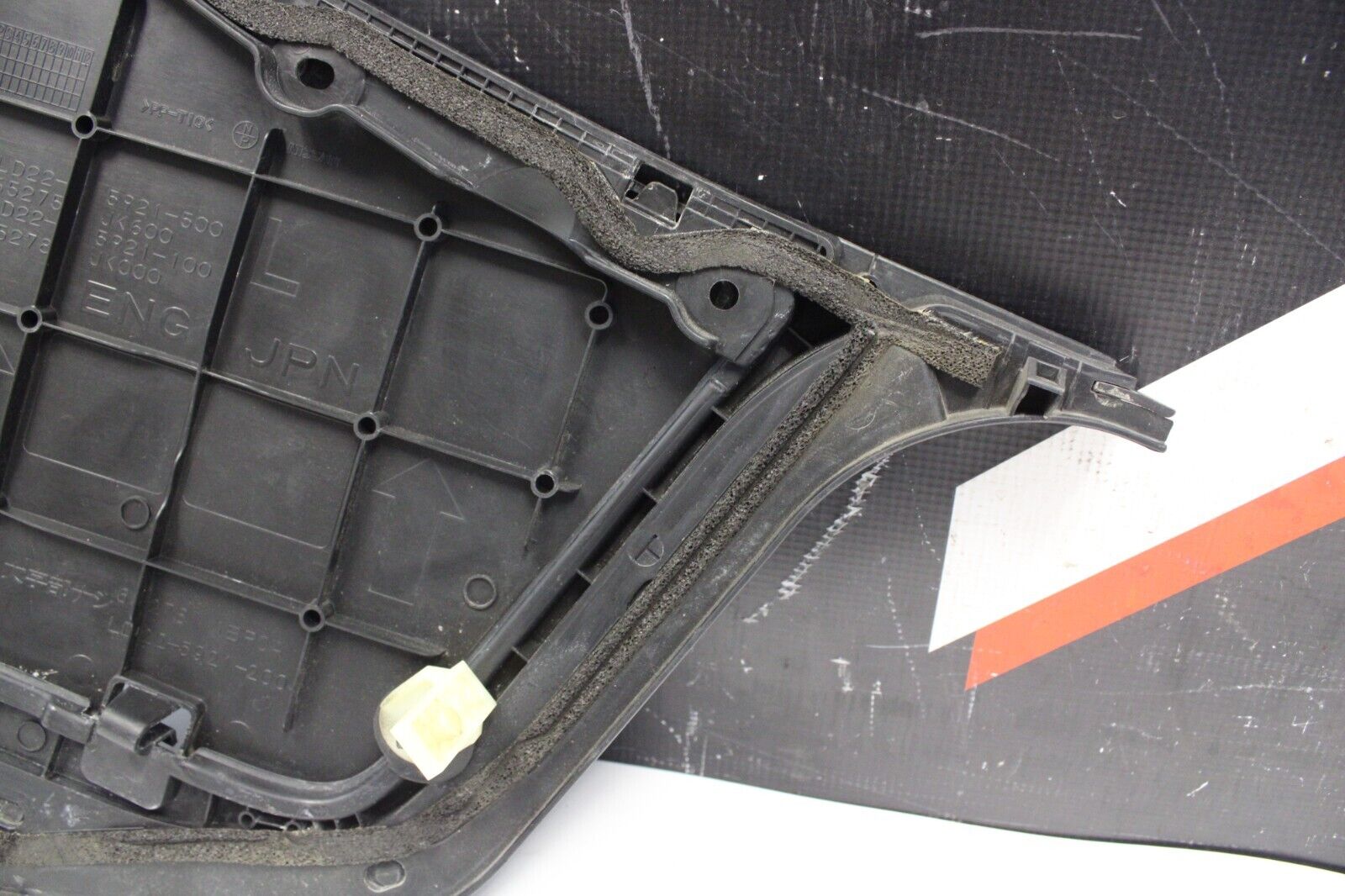 2009 Infiniti G37 Coupe Battery Cover W/ Trim OEM