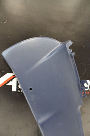 2000-2009 Honda S2000 Passenger Interior Motor Cover Trim