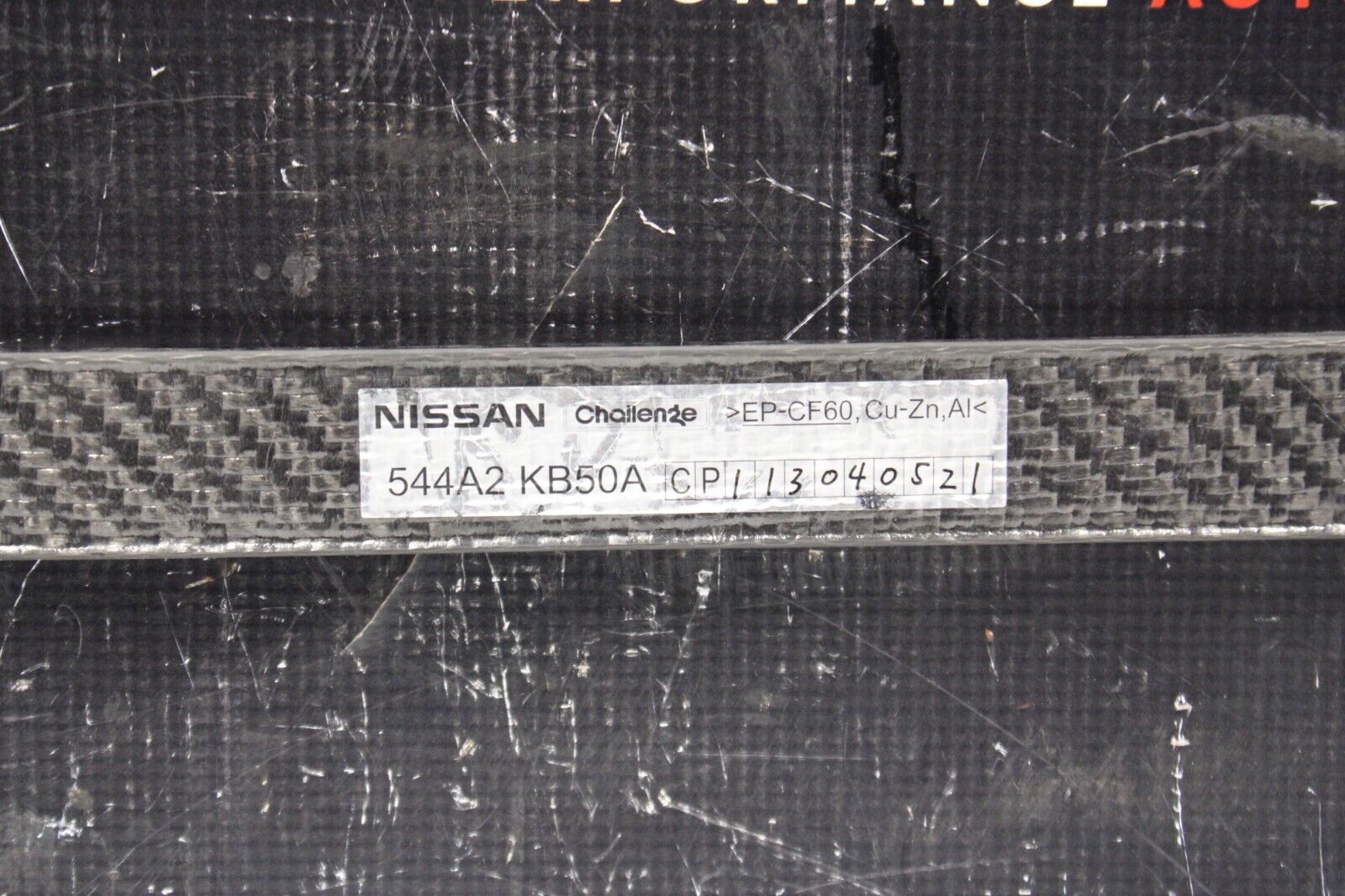 2010-2019 Nissan GTR GT-R R35 DBA Carbon Fiber Strut Tower Brace OEM 544A2 KB50A