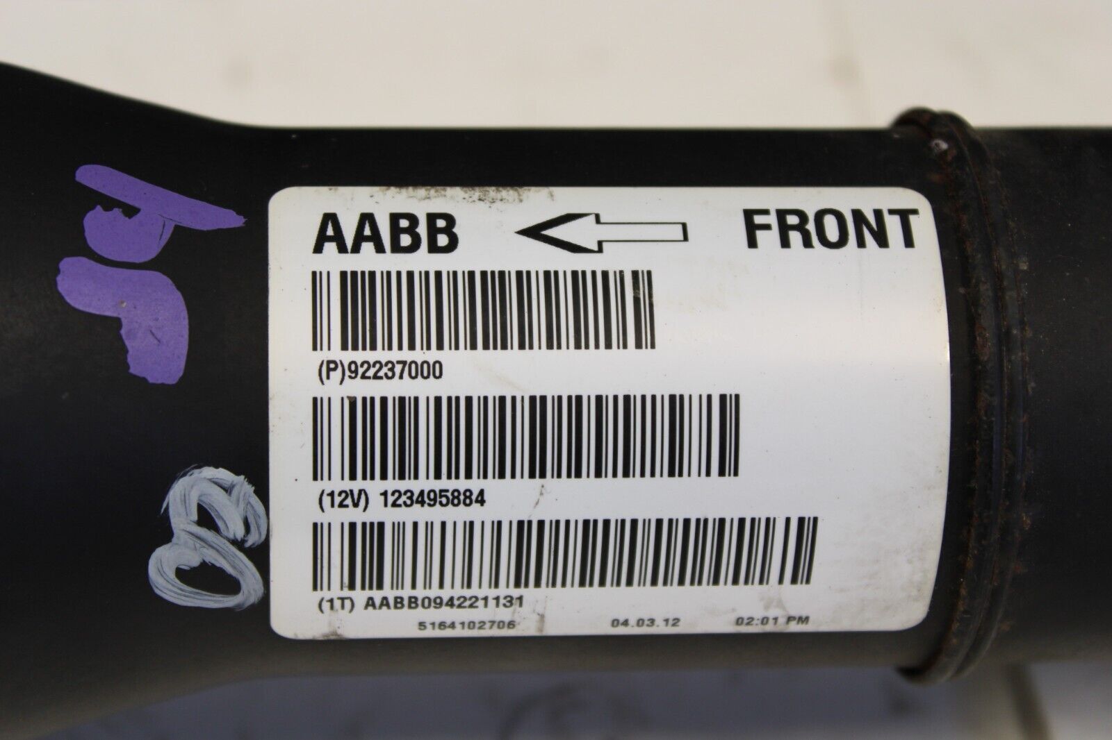 2010-2015 Camaro SS 2SS Driveshaft Drive Shaft Automatic Transmission