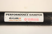 2009-2013 NISSAN 370Z NISMO REAR PERFORMANCE DAMPER OEM YAMAHA