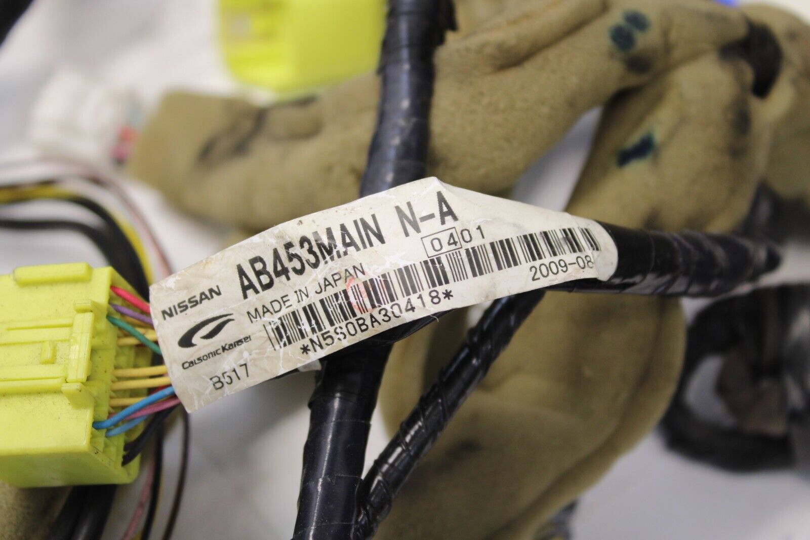 2010 NISSAN GT-R R35 PREMIUM VR38 3.8L OEM DASH HARNESS