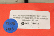 2004 Nissan 350Z Coupe Rear Crash Reinforcement Bar OEM Z33
