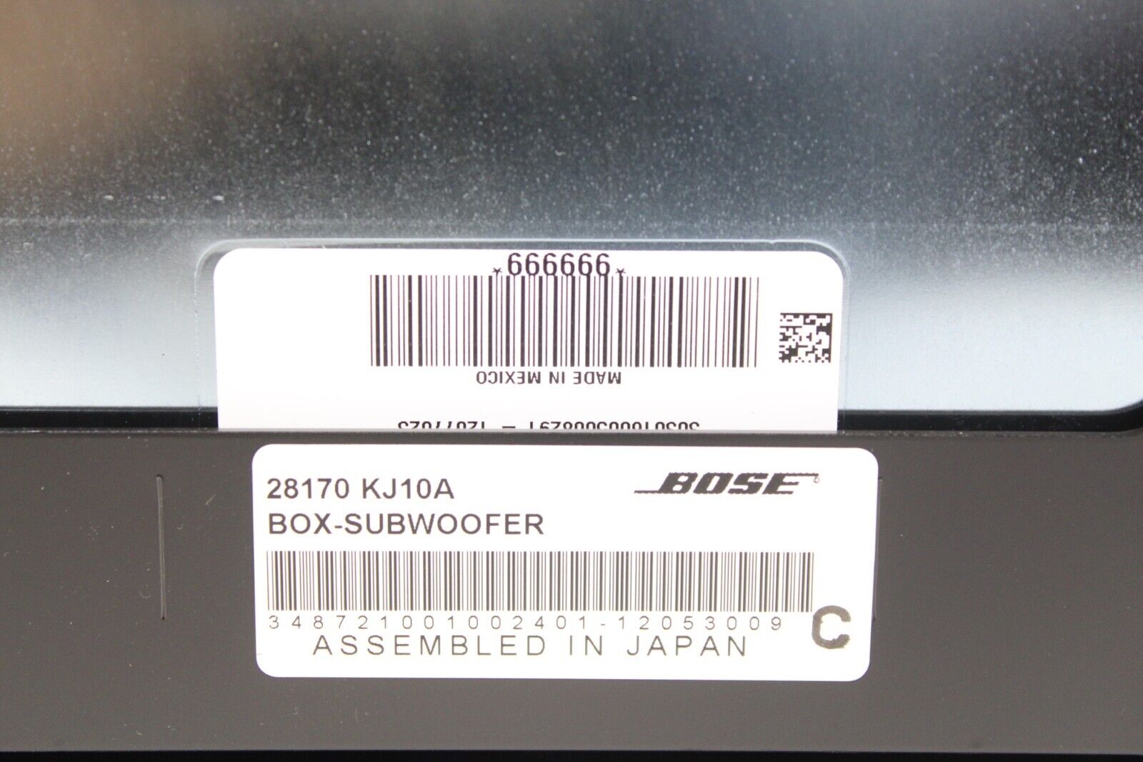 2013 NISSAN GT-R R35 VR38 AWD OEM BOSE REAR SUBWOOFER SPEAKER
