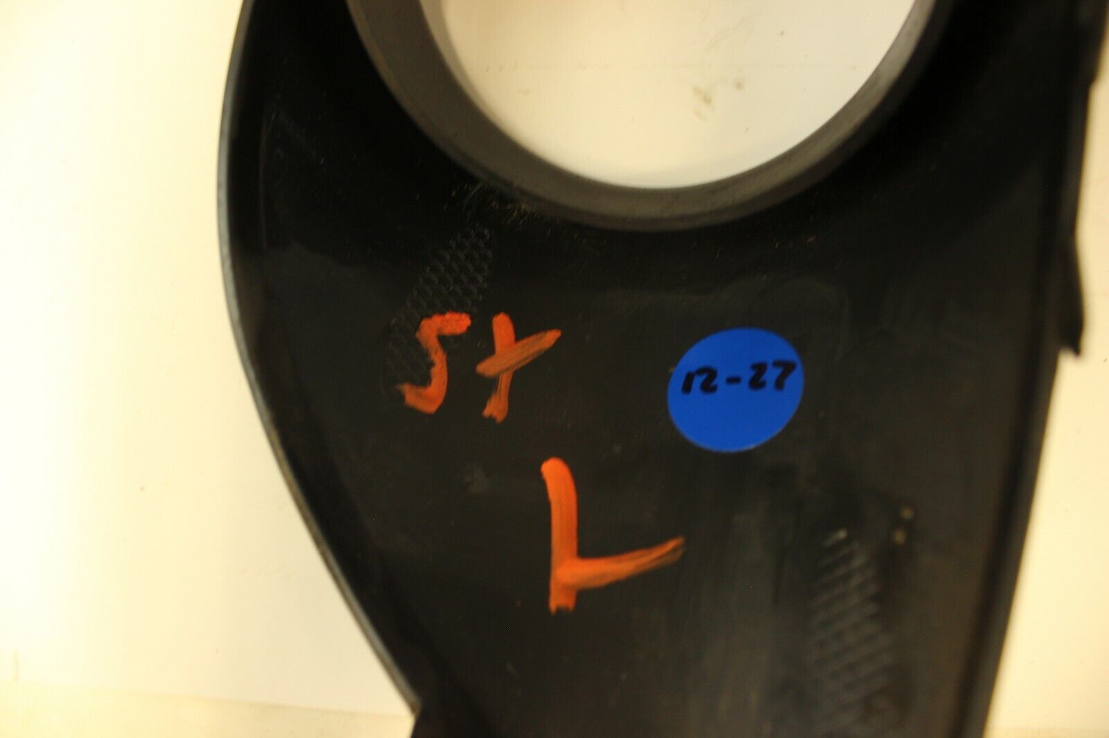 2012-2014 FORD FOCUS ST LEFT FOG LIGHT COVER