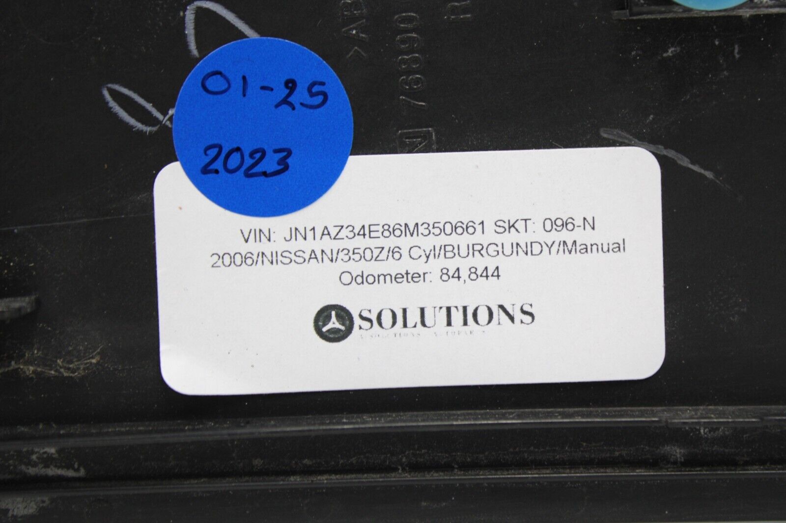 2003-2008 Nissan 350Z B Pillar Trim Cover RIGHT PASSENGER OEM