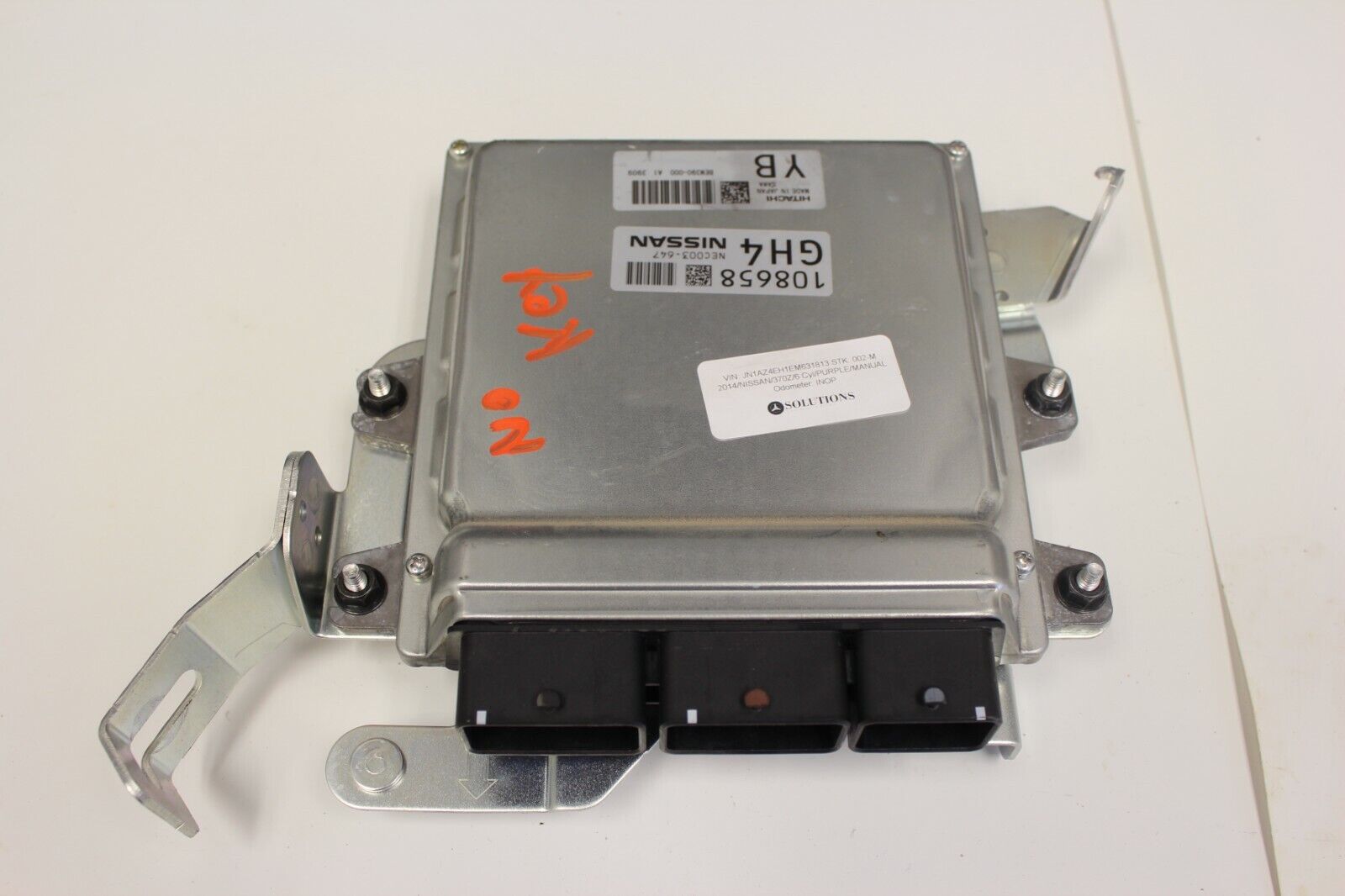 2014 NISSAN 370Z AUTO COMPUTER MODULE ENGINE ECU OEM