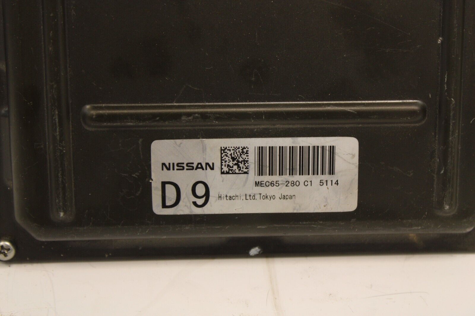 2005 Infiniti G35 Coupe Manual Rev Up ECU ECM