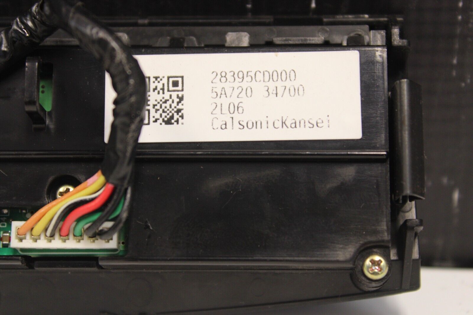 2003-2005 Nissan 350z NAVIGATION NAVI GPS CONTROLS SWITCHES BUTTONS PANEL OEM