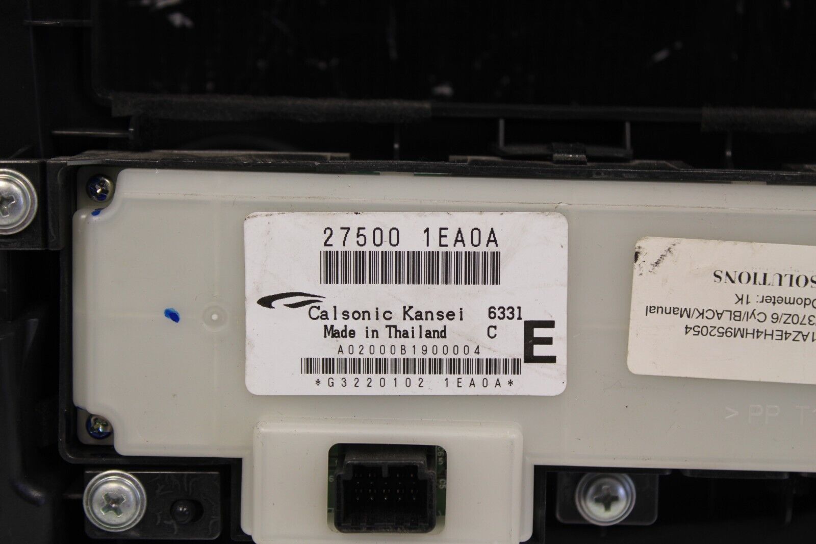 09-20 NISSAN 370Z A/C HEATER CONTROL DOUBLE DIN RADIO MOUNT BEZEL