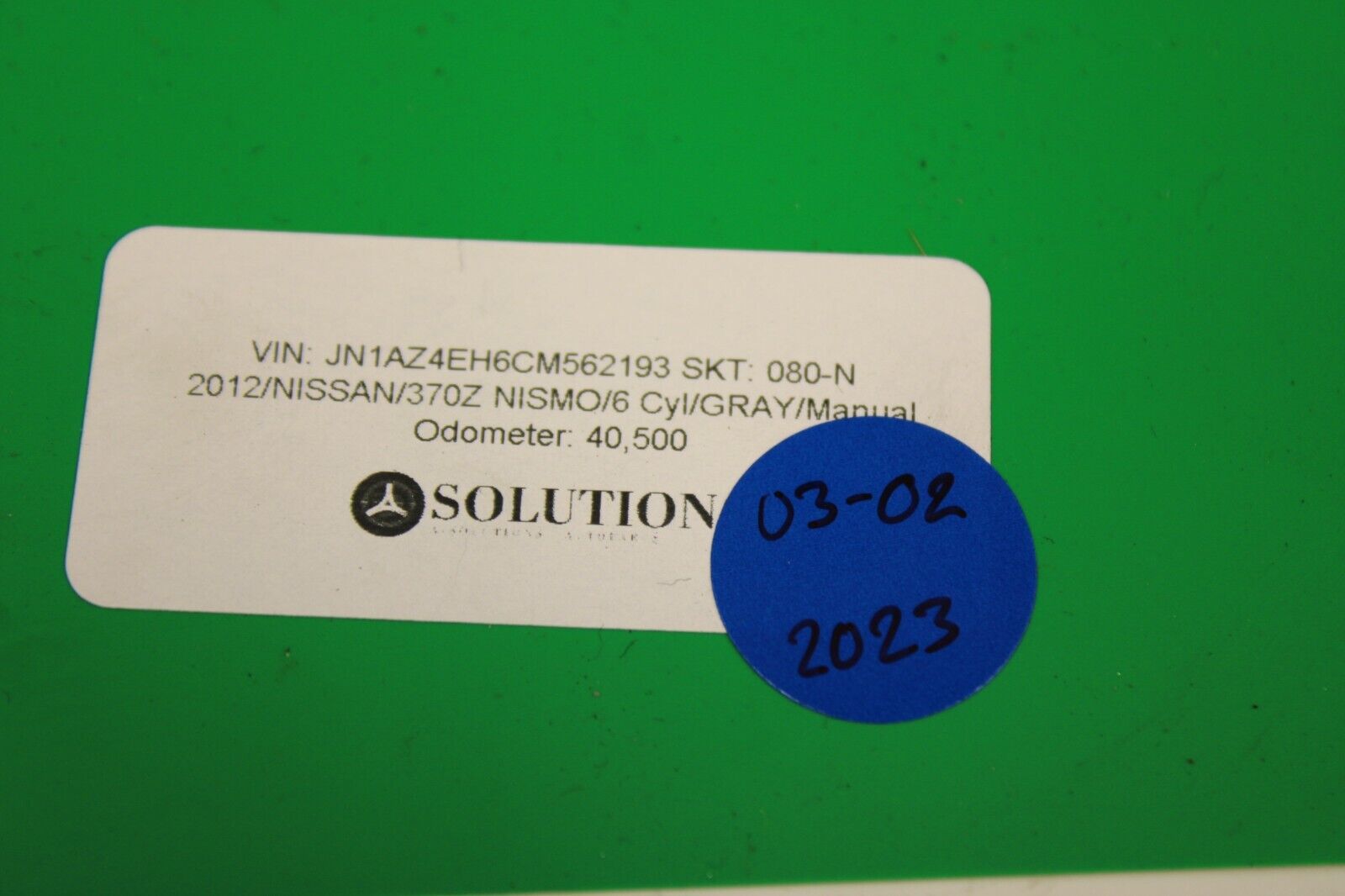 2012 Nissan 370z Nismo Engine Fuse Box IPDM 284B71BN3A OEM