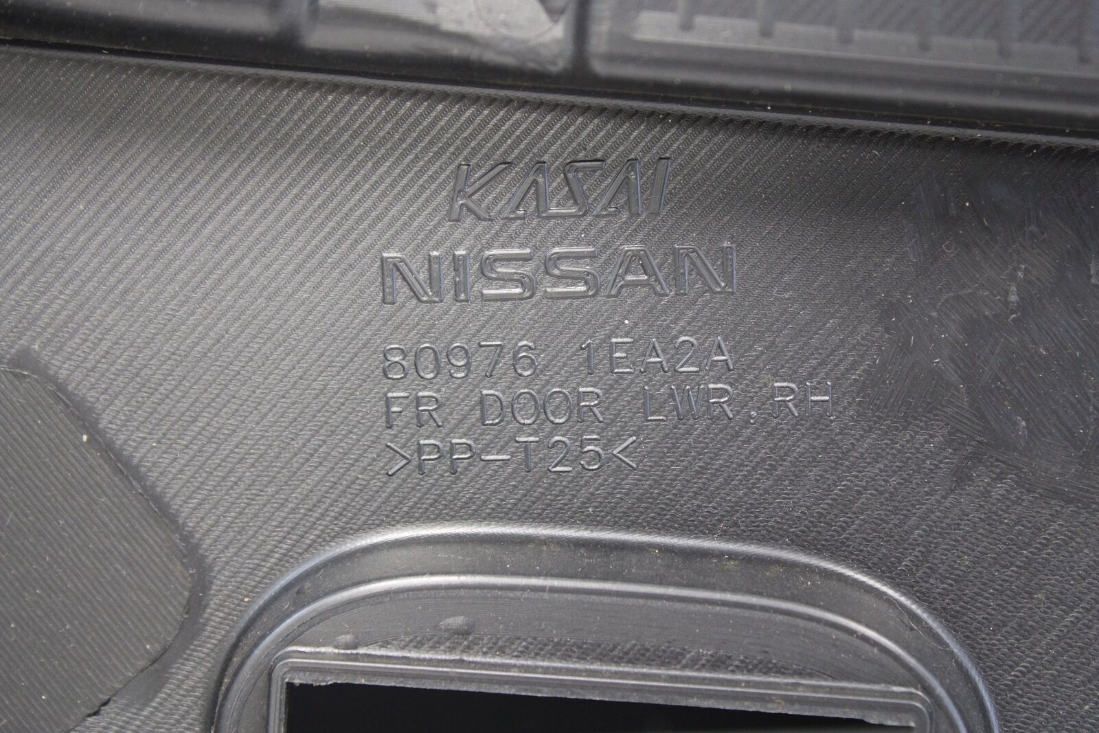 2013 Nissan 370Z NISMO Passenger Right Side Interior Door Panel Trim OEM