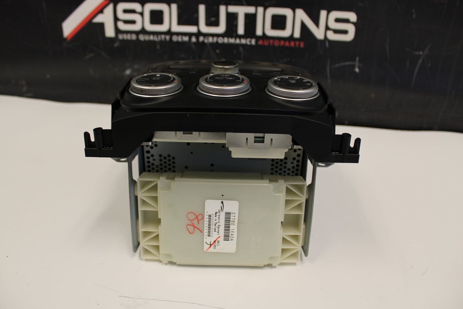 2009 370Z XM Radio AUX MP3 6 Disc CD Changer Player Trim Panel OEM