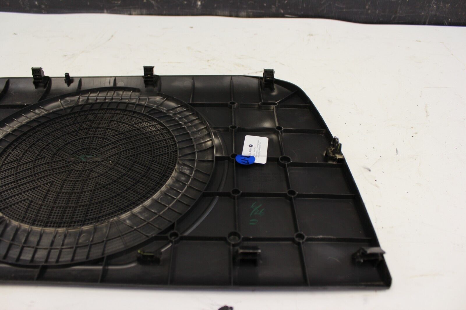 2004 Nissan 350Z Bose Subwoofer Speaker Cover OEM