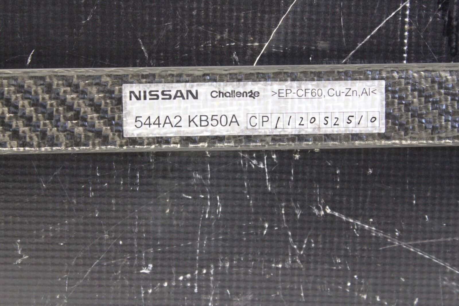 2010-2019 Nissan GTR GT-R R35 DBA Carbon Fiber Strut Tower Brace OEM 544A2 KB50A