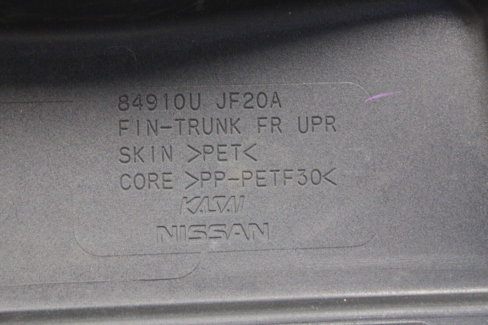 2010 Nissan R35 GTR GT-R Interior Trunk Finish Cover Panel