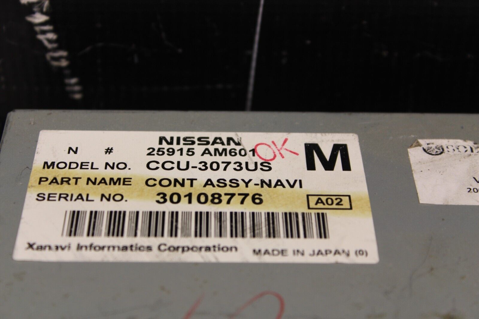 2003 Nissan 350z GPS Drive Disc DVD Player Navigation P/N 25915 AM601
