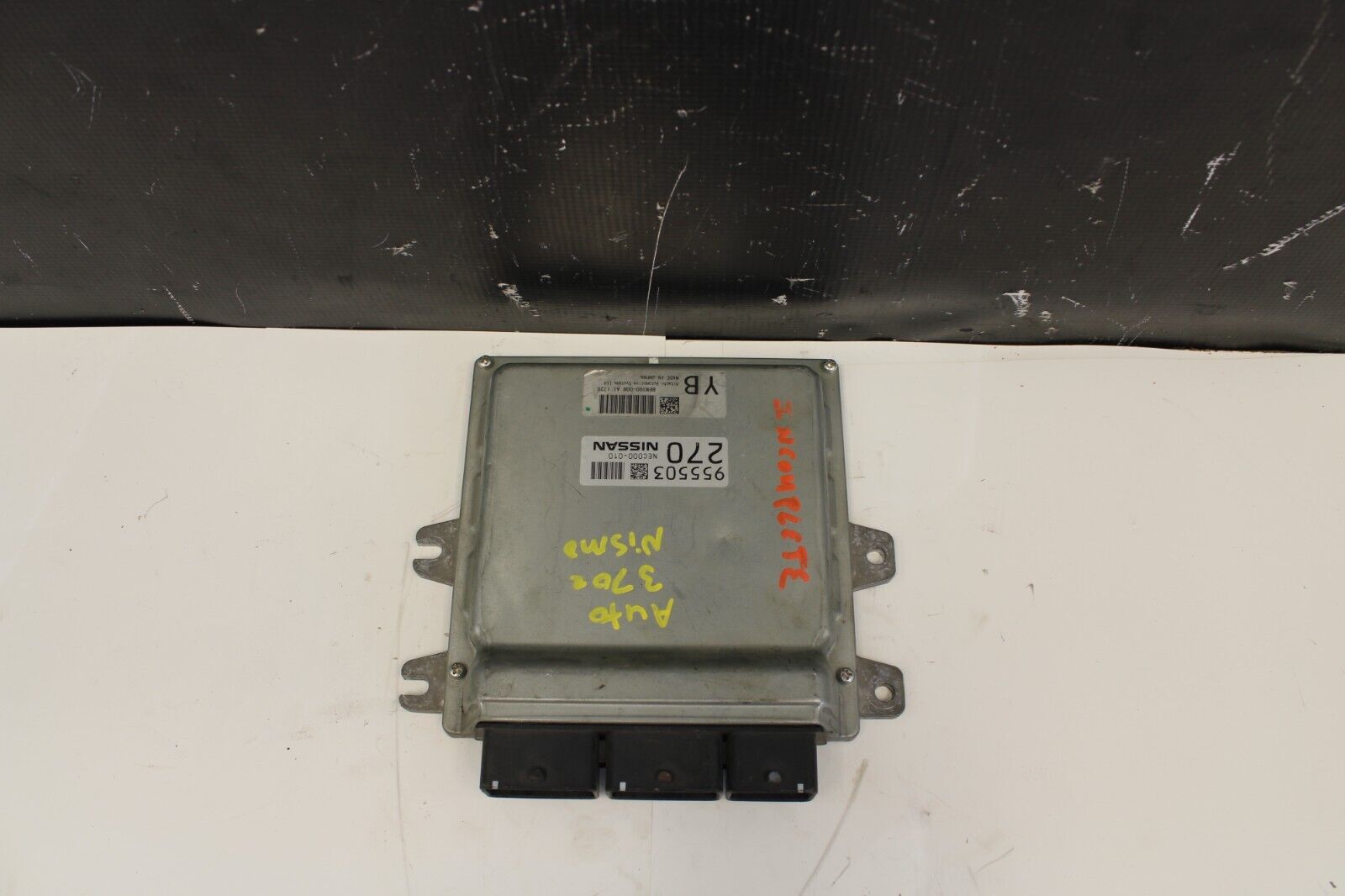 2012 Nissan 370Z AUTOMATIC NISMO ECU ECM Engine Control Module OEM YB BEM390-000