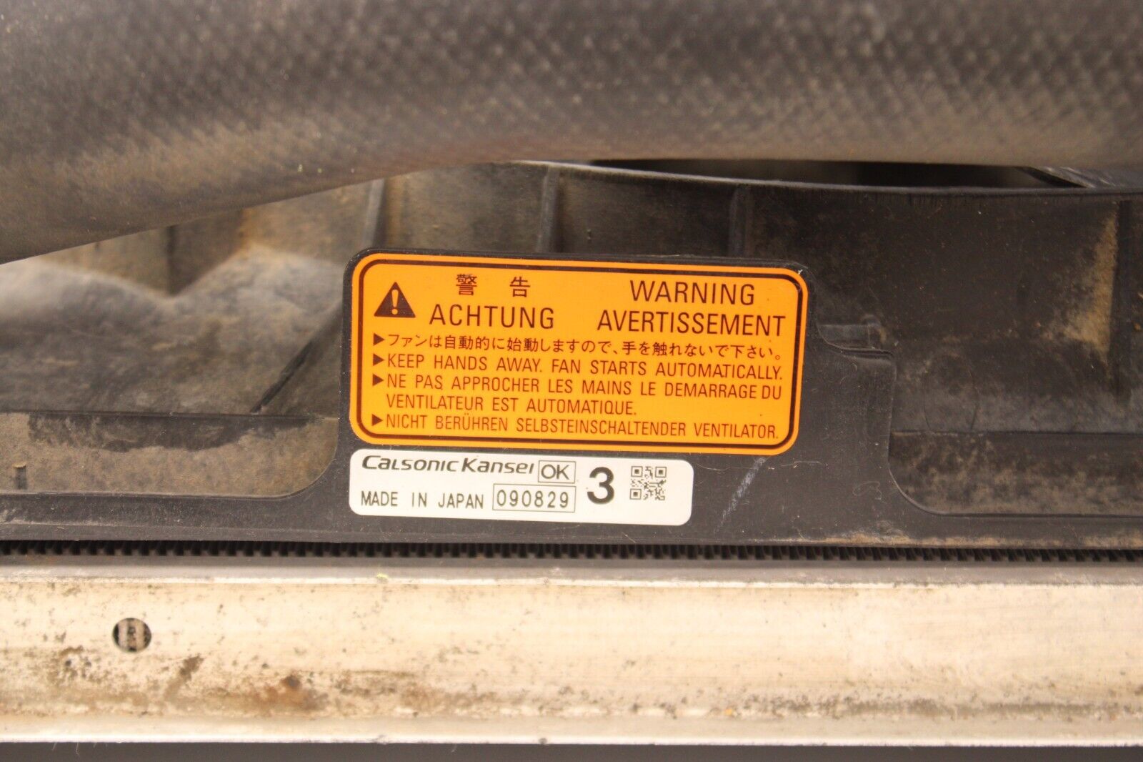 08 - 15 Mitsubishi Lancer Evo X MR Ralliart Radiator Condenser Fan Assembly OEM