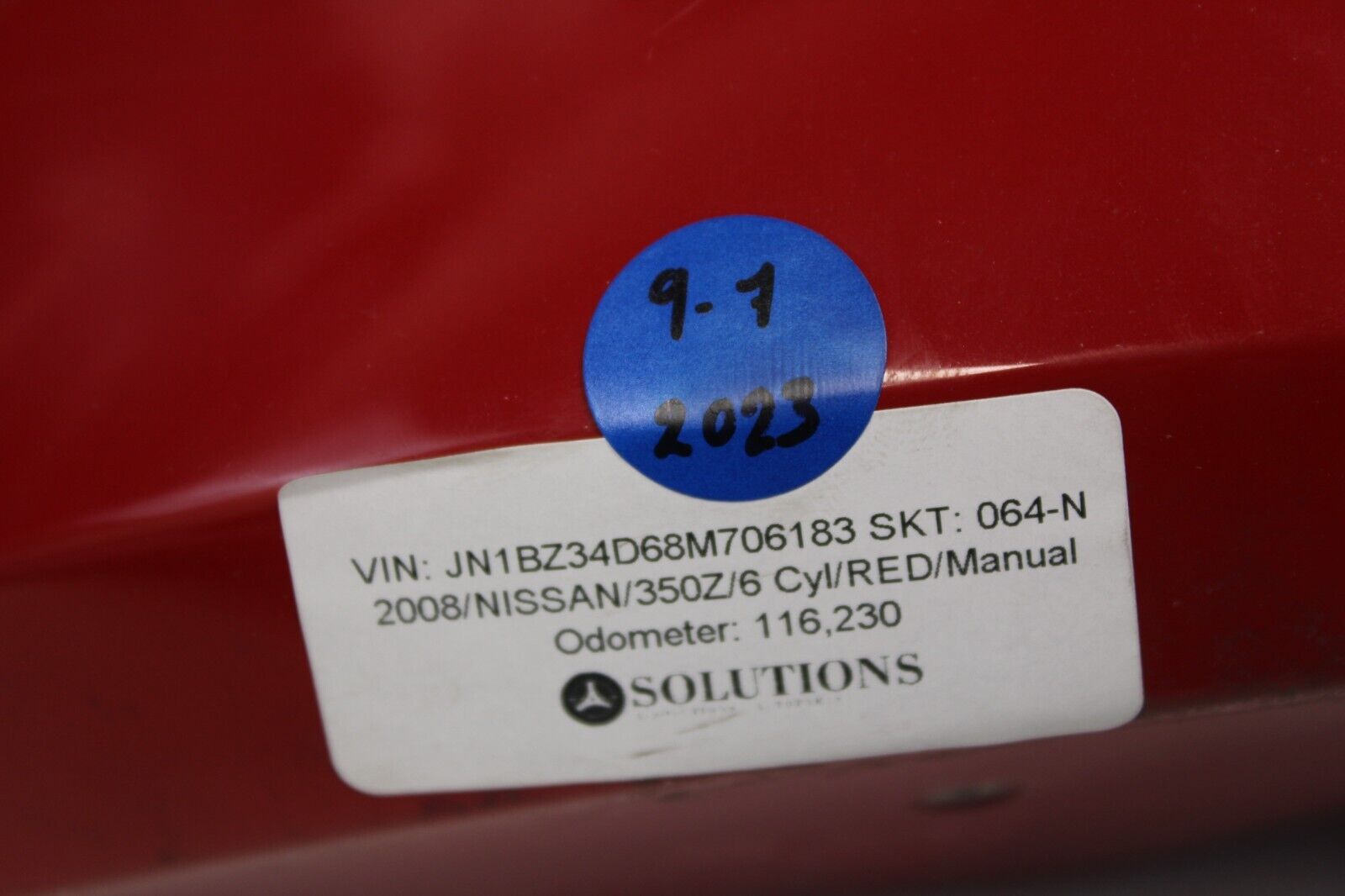 03-08 NISSAN 350Z RIGHT PASSENGER DOOR POWER SIDE VIEW MIRROR OEM