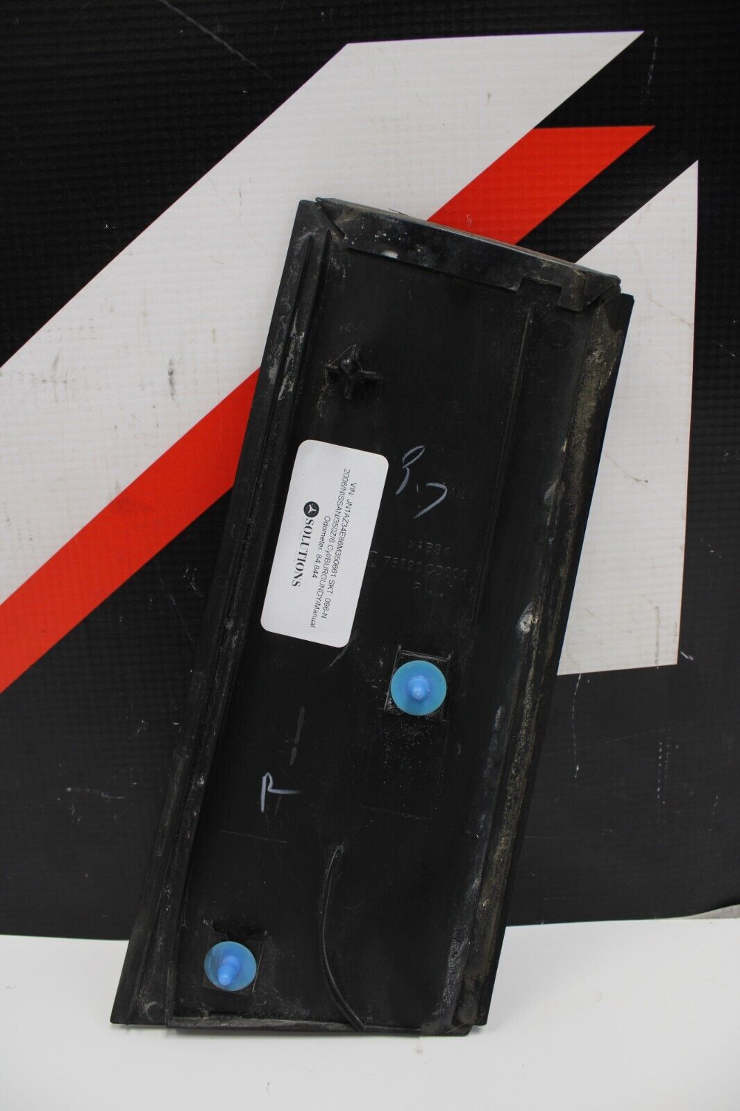 2003-2008 Nissan 350Z B Pillar Trim Cover RIGHT PASSENGER OEM