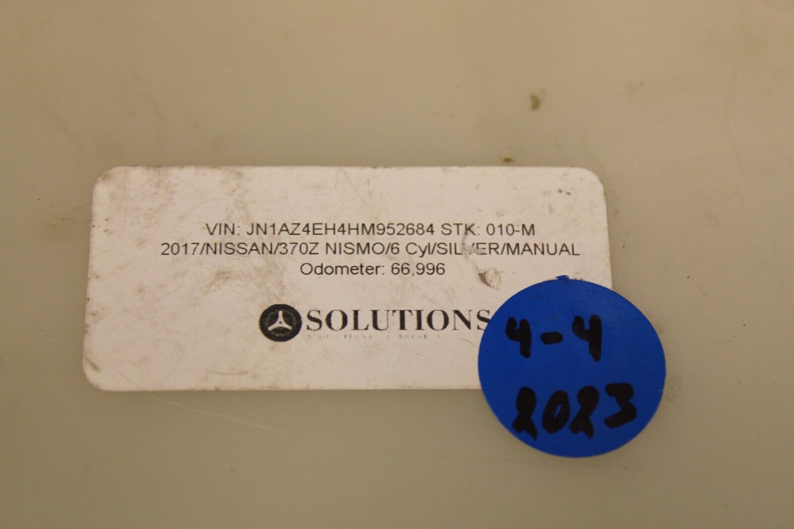 2009-2014 NISSAN 370Z A/C AC AMP AMPLIFIER TEMPERATURE CLIMATE CONTROL OEM