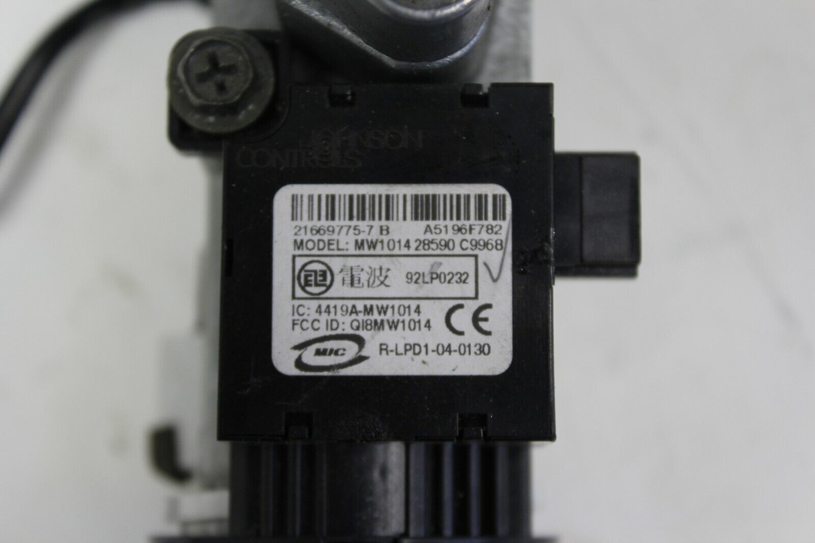 2006 Nissan 350Z COUPE ECU ECM IGNITION SWITCH IMMOBILIZER BCM RWD M/T 3.5L OEM