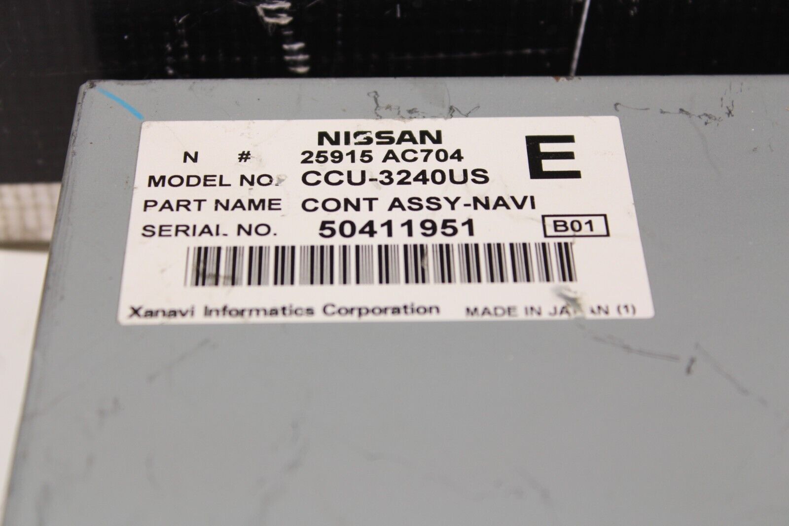 2005 Nissan 350z GPS Drive Disc DVD Player Navigation P/N 25915 AC704