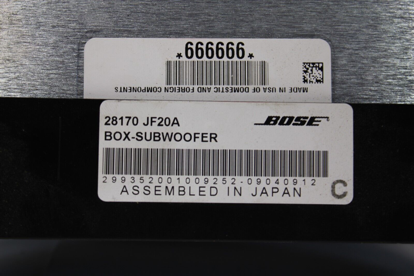 2009 Nissan GTR R35 Bose Audio Amp Amplifier GT-R OEM