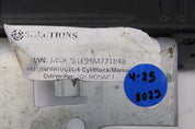 2007 07 2008 08 INFINITI G35 DISC CD CHANGER 28184-JK60A OEM