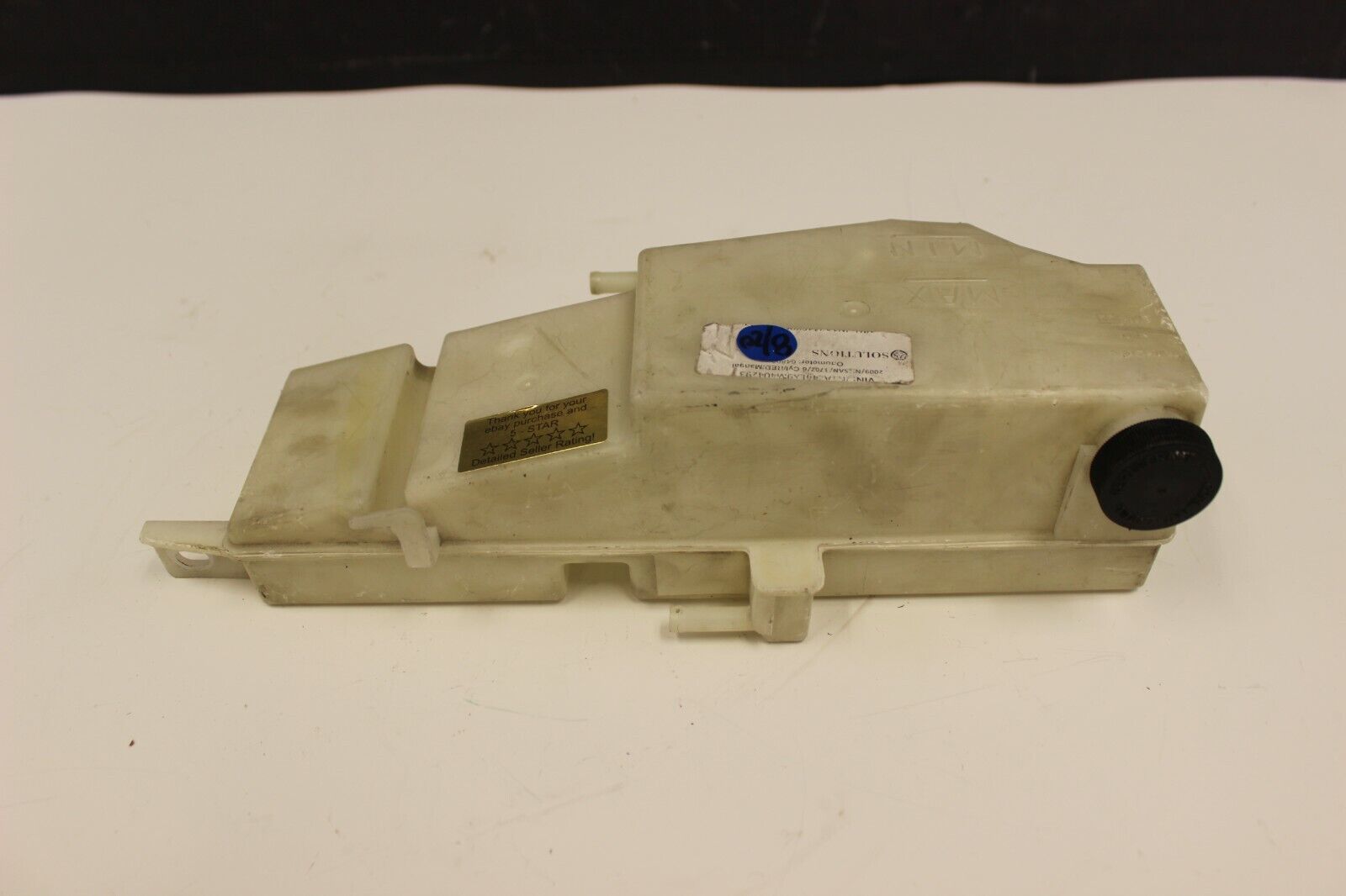 2009 NISSAN 370Z Z34 OEM EXPANSION OVERFLOW RESERVOIR TANK