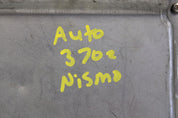 2012 Nissan 370Z AUTOMATIC NISMO ECU ECM Engine Control Module OEM YB BEM390-000