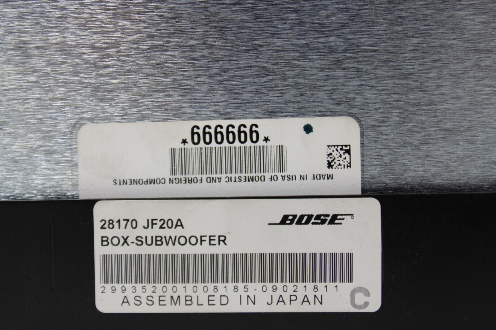2010 Nissan GTR R35 Bose Audio Amp Amplifier GT-R OEM
