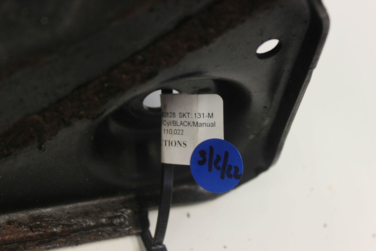 03-08 Nissan 350Z Front Motor Engine Frame Crossbrace Brace
