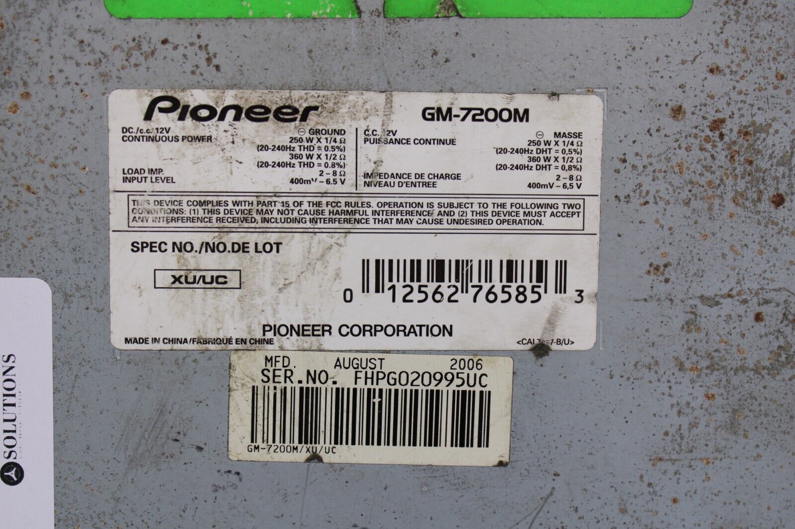 Pioneer GM-7200M Mono subwoofer amplifier