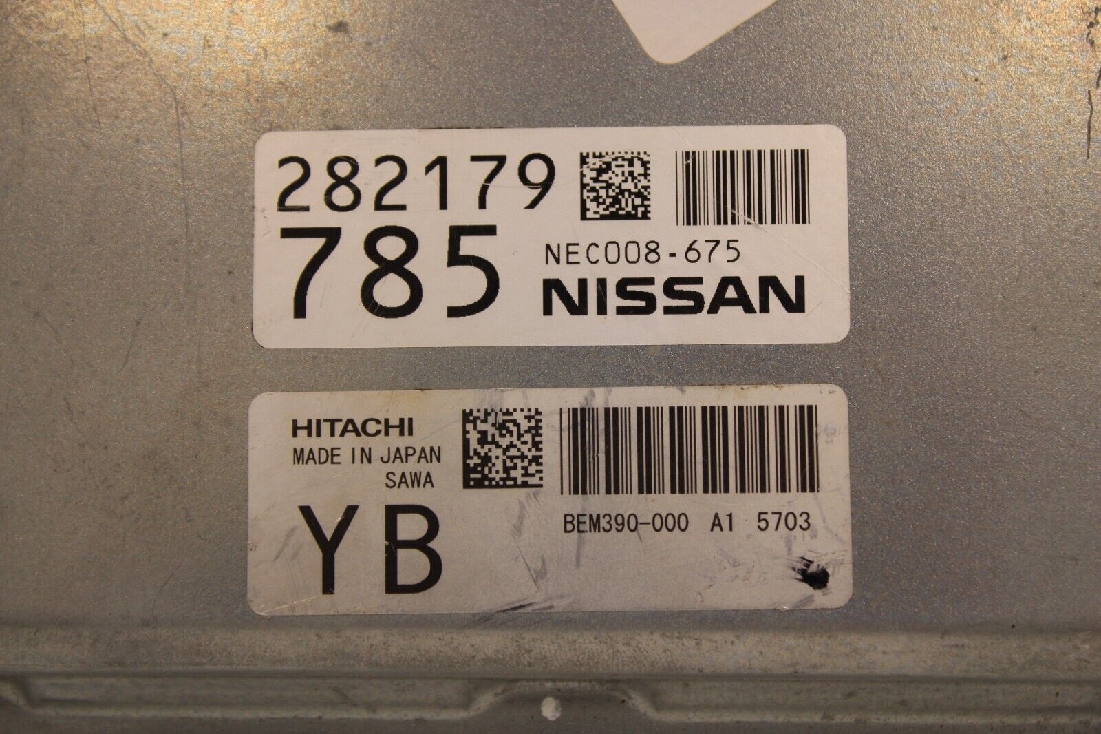 2016 NISSAN 370Z AUTO COMPUTER MODULE ENGINE ECU OEM